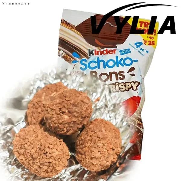 конфеты с начинкой,22 г*1 пакетик
