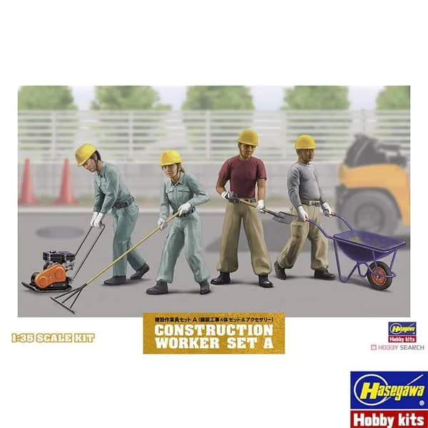 Сборные автомобилей модели Hasegawa-66003 1/35 Ground construction worker set of 4 personnel and tool model kit