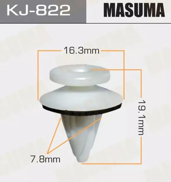 Клипса пластиковая KJ-822 Masuma