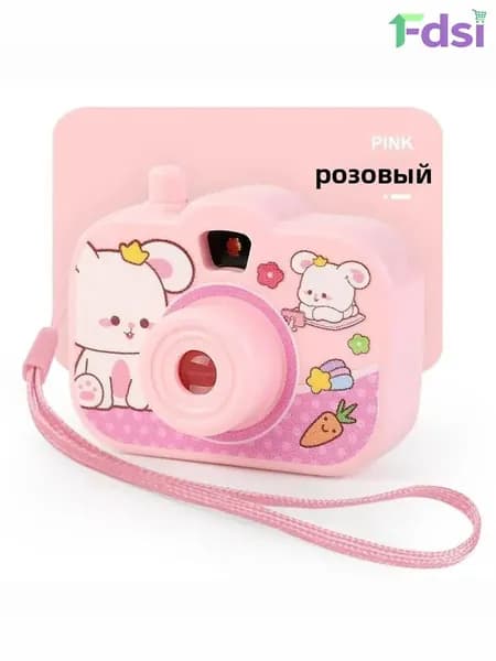 Эксклюзивный детский проекторигрушка