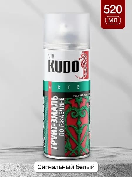 KUDO Грунт-эмаль Быстросохнущая, Гладкая, до 120°, Алкидная, Матовое покрытие, 0.52 л, 0.365 кг, белый
