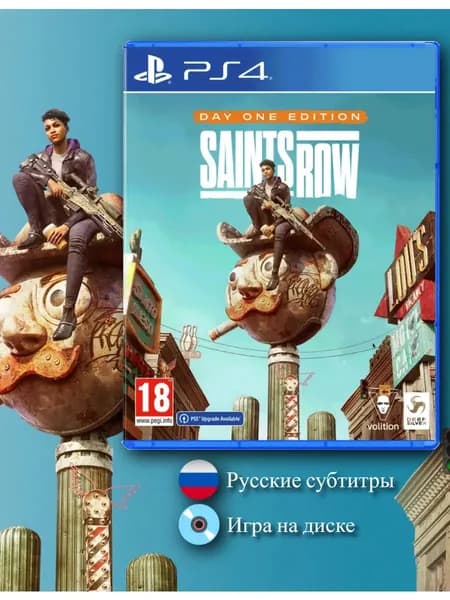 Игра на диске Saints Row Day One Edition (русские субтитры)