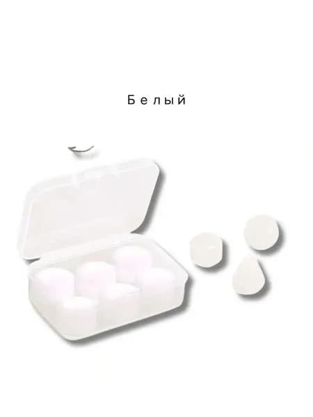Шумоподавляющие беруши
