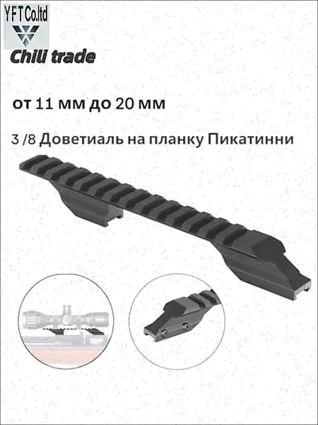 BSTCAM Медальоны, держатели для охотничьих трофеев