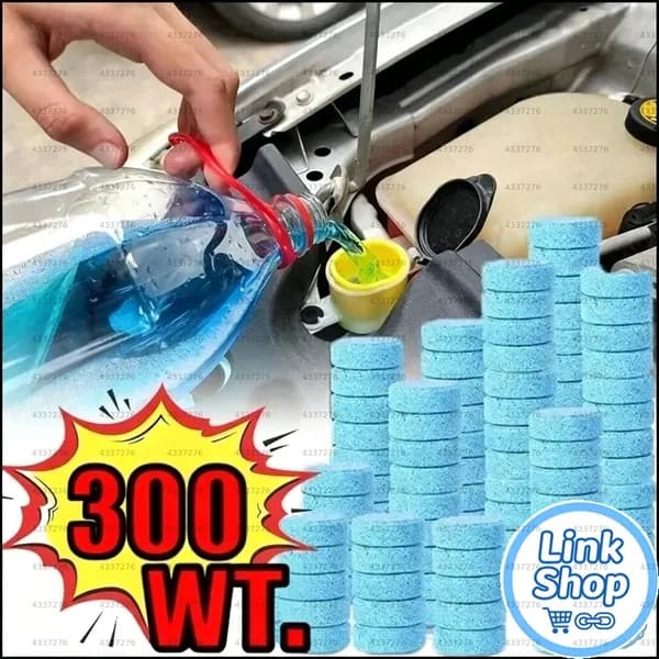 Жидкость стеклоомывателя, 300 шт.