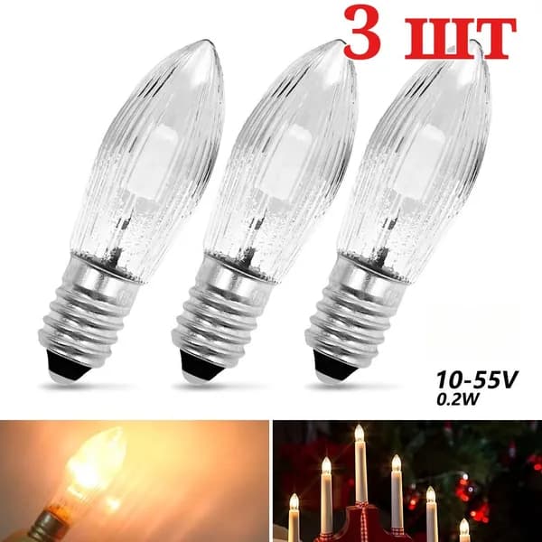 Лампочка, Цоколь:LED, E10, 0.2 Вт, Светодиодная, 3 шт.