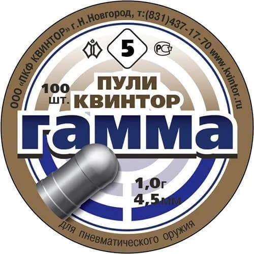 Пуля для пневматики Квинтор Гамма №5 , 4,5 мм, 1,0 гр, 100 шт.