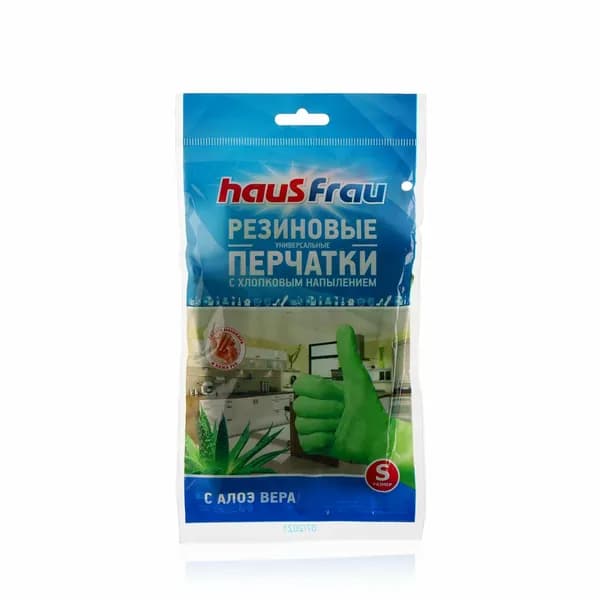 Перчатки универсальные хлопковое напыление с ароматом алоэ вера S размер Haus Frau