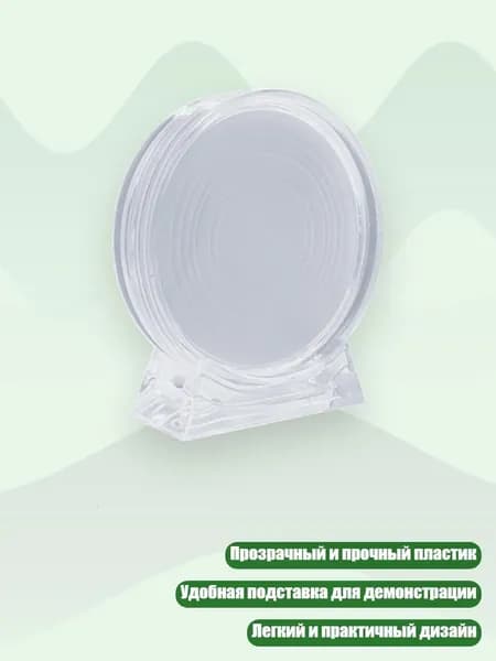 Копилка, 1х1 см