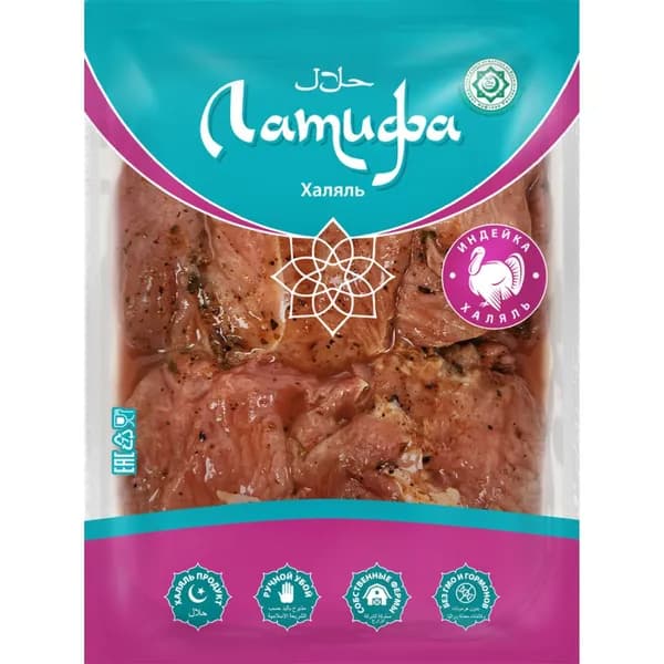 Шашлык из индейки По-кавказски 800 г, Латифа, охлажденный