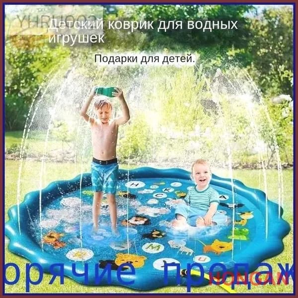 Надувной детский бассейн 100 см с фонтаном для дачи и дома