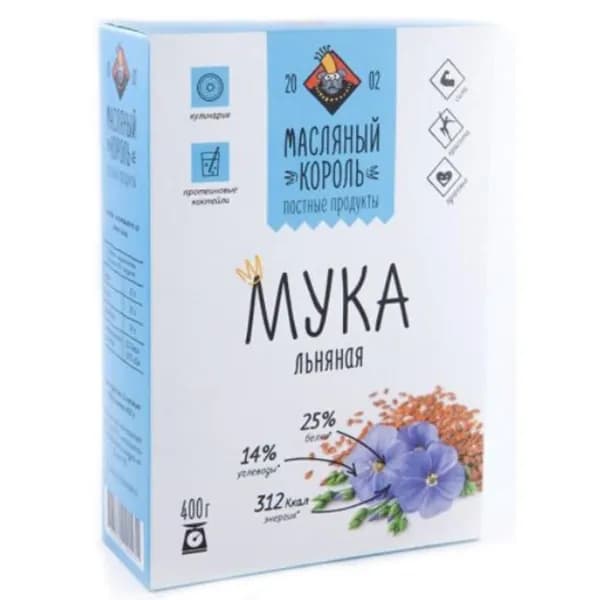 Мука льняная "Масляный король", 400 г