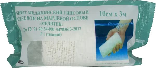 Бинт гипсовый Медитек клеевой на марлевой основе, типовой , 10см х 3м