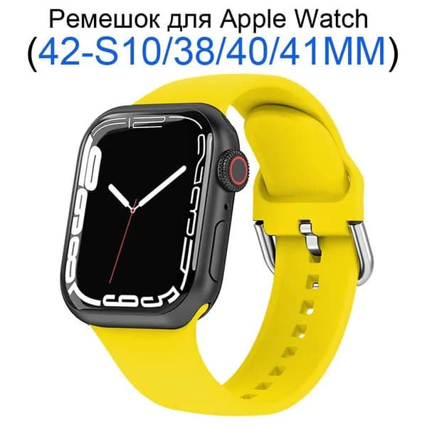 Силиконовый ремешок для смарт-часов Apple Watch 38 мм/40/41mm, для series 1 2 3 4 5 6 7 8 9/SE (для эплвотч) /42mm(10 серий)