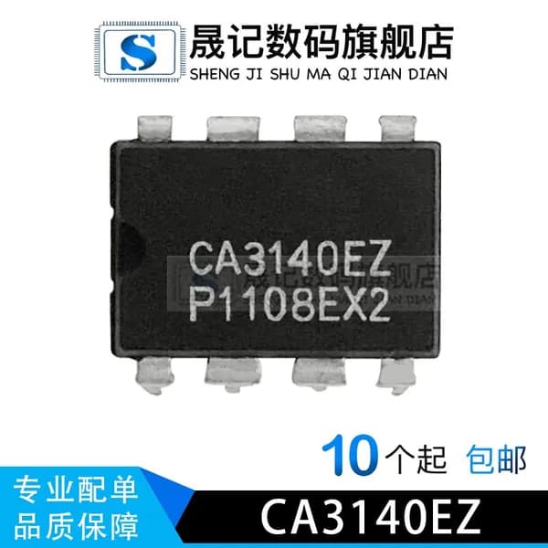 5шт/лот CA3140EZ CA3140 CA3140E DIP8 ic чип Электронные компоненты BOM Si Tai&SH