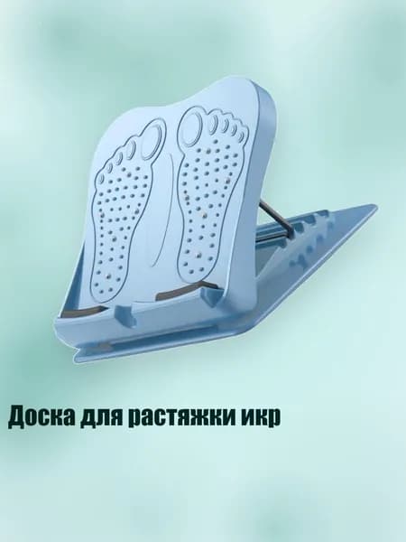 Степпер 11JJ703784_ZWZW