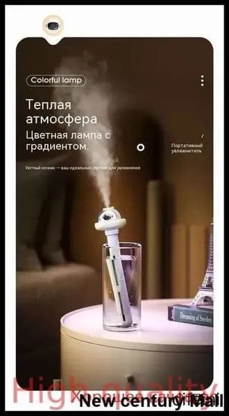 Увлажнитель воздуха 家用太空舱宇航员充电加湿器-72ec4284186d-TBts_0418-3584046986-7, белый