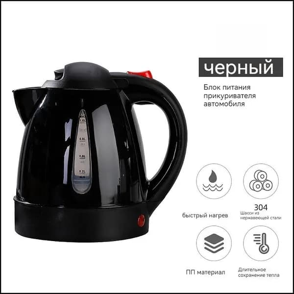 Электрический чайник SH-D_черный_24, черный