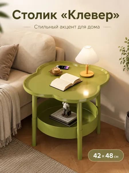 Тумба, 0 ящ., 38х48х38 см