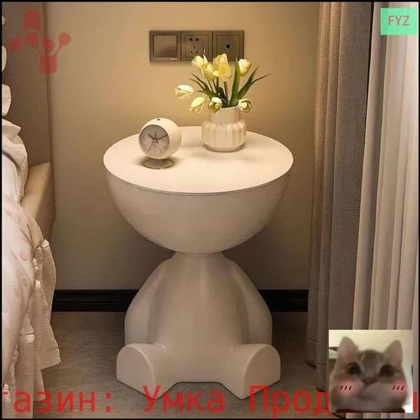 Журнальный стол, 31х31х41 см