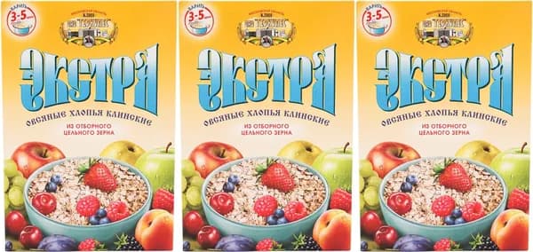 Хлопья Клинские Экстра овсяные быстрого приготовления, комплект: 3 упаковки по 1 кг