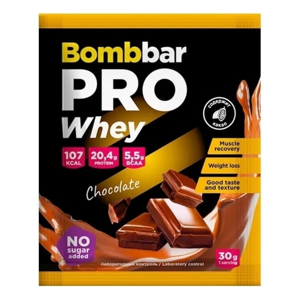 Протеиновый коктейль BombBar шоколадный 30 г