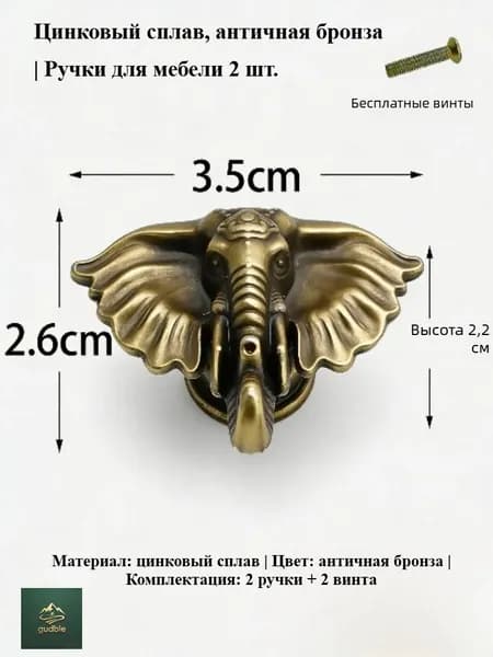 GenYu123 Ручка мебельная