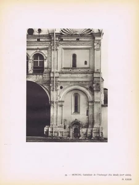 Фотогравюра антикварная. Москва. Архангельский собор, деталь. Франция, 1929 год