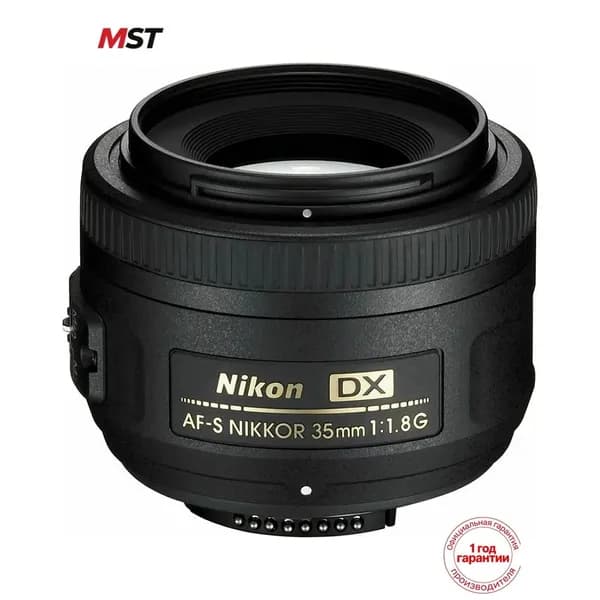 Объектив AF-S DX Nikkor 35mm f/1.8G