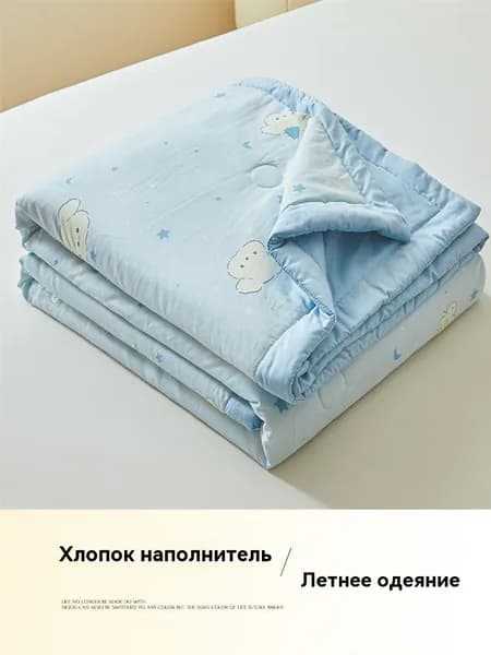 Одеяло Двуспальный 180x200 см, Летнее, с наполнителем Вата, комплект из 1 шт