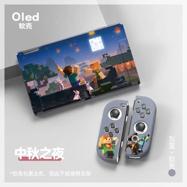 Minecraft Nintendo New Switch матовый защитный чехол NS OLED, разделенный TPU цветной корпус