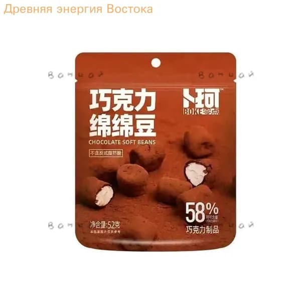 52 1 s