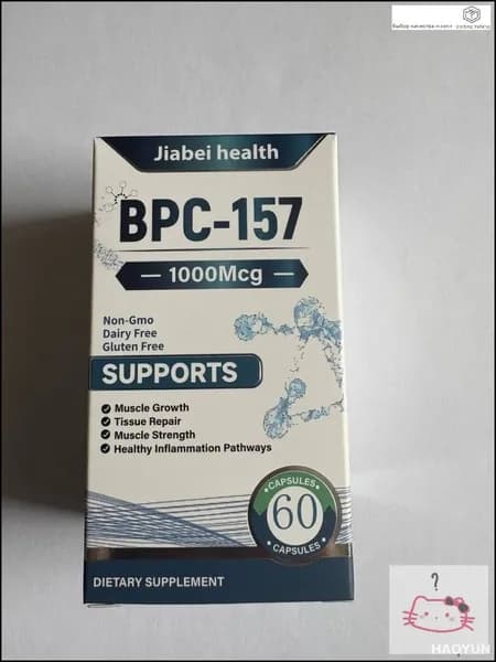 Эксклюзивный комплекс BPC157 Apex Bio, 60 премиум капсул для тканевой регенерации
