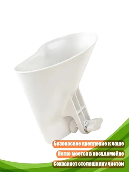 Дозатор муки