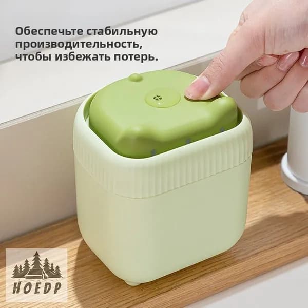 Дозатор для жидкого мыла 250 мл, 1 шт