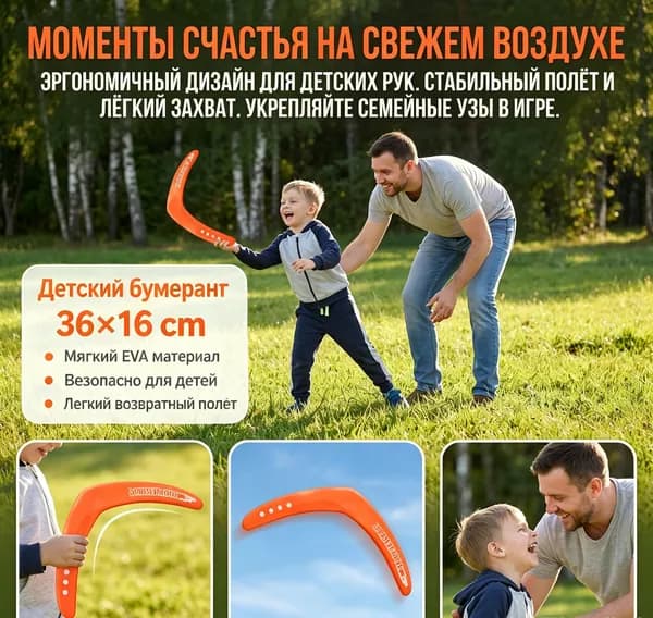 Аксессуары для хоккея