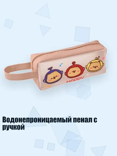 Набор кистей для рисования