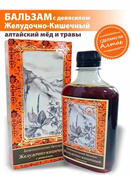 Бальзам безалкогольный Желудочно-кишечный, № 6, серия Сила Алтая, 250 мл, Алтайские традиции