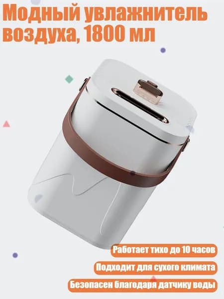 Осушитель воздуха 11JJ602751_GMIAO