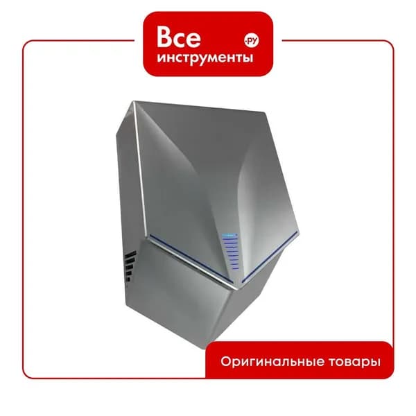CRAFTICA Сушилка для рук 68606