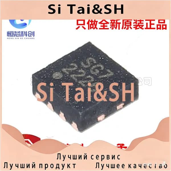 10шт SGM4056-6.8YTDE8G/TR Silk:SG7 TDFN8 ic чип Электронные компоненты BOM