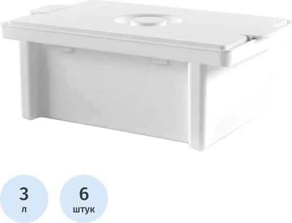 Емкость-контейнер полимерный для дезинфекции ЕДПО-3-02-2 3 л (6 штук в упаковке)