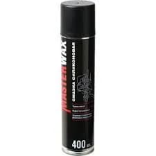 Смазка силикон 400мл MasterWax аэрозоль MW050101