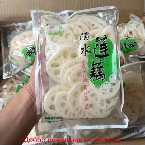 Китайский Маринованный КОРЕНЬ ЛОТОСА Крупный