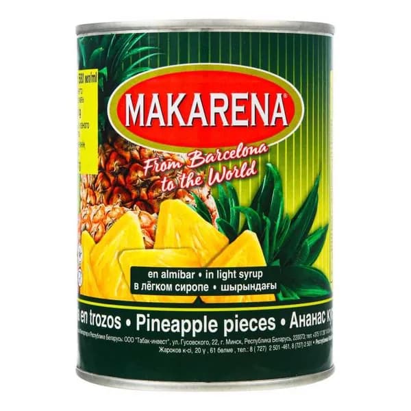 MAKARENA Кусочки ананаса в сиропе, 580 мл