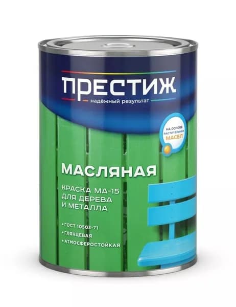 Краска масляная Престиж МА-15, белая, 0,9 кг
