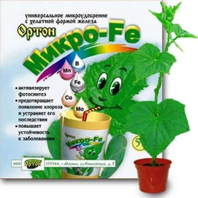 ортон удобрение / от хлороза для растений