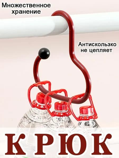 Вешалка плечики, 3 шт