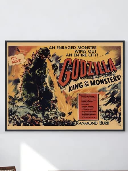 Постер "Godzilla Король монстров，без рам", 40 см х 30 см