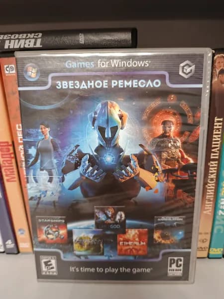 Коллекция игр "Звездное ремесло" на DVD